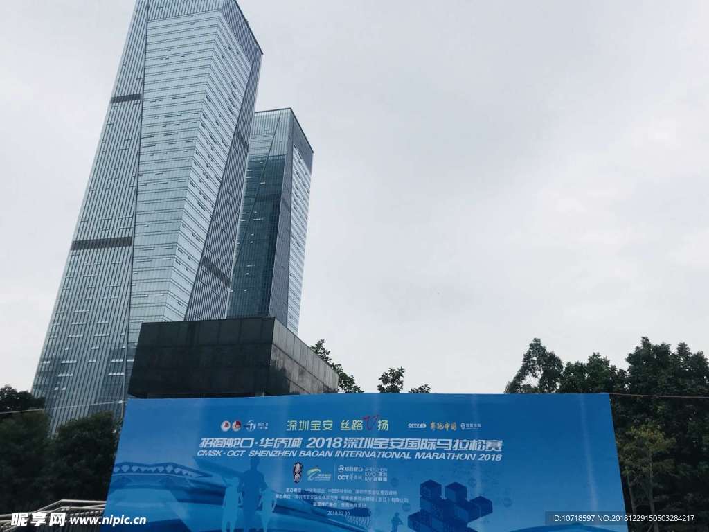 美丽街景