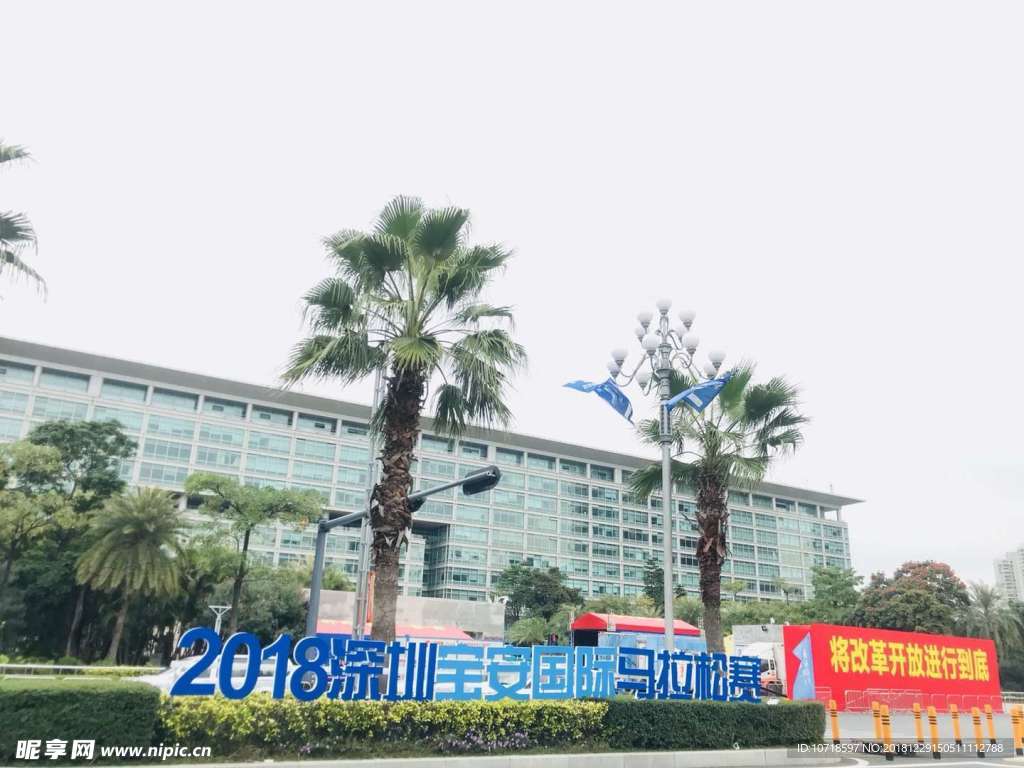 美丽街景