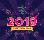 彩色烟花2019年艺术字矢量图