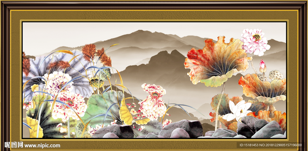 国画荷花