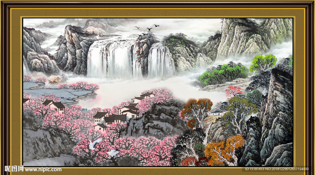 山水国画