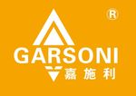 嘉施利logo