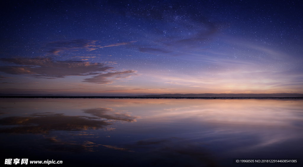星空 夜景星空