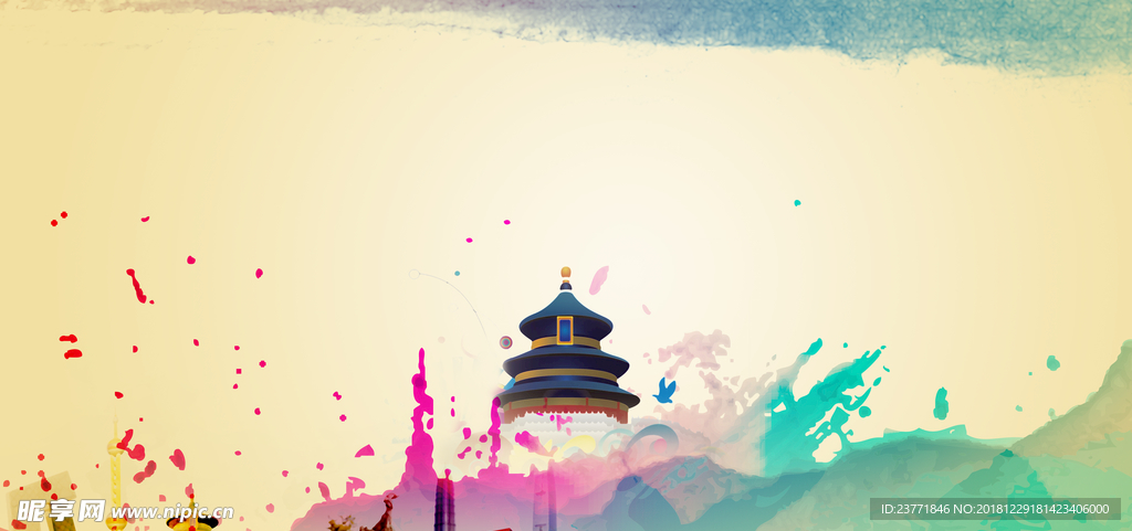 新年背景