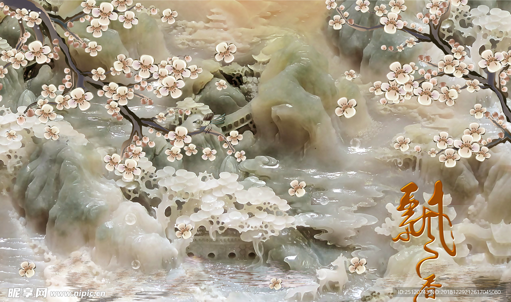 意境玉雕飘香桃花朵朵开3D背景