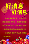处理