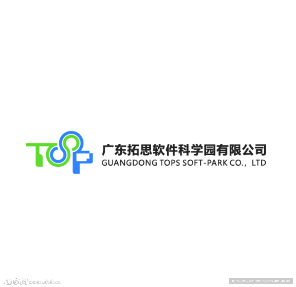 广东拓思软件科学园有限公司