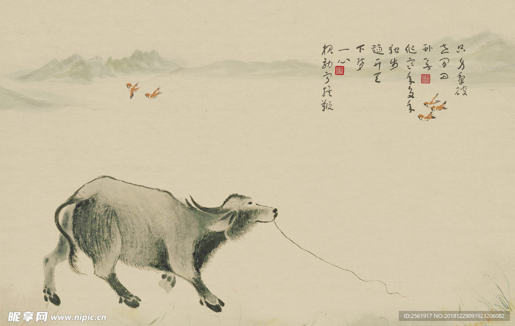 工笔画