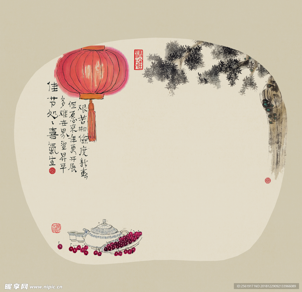 工笔画