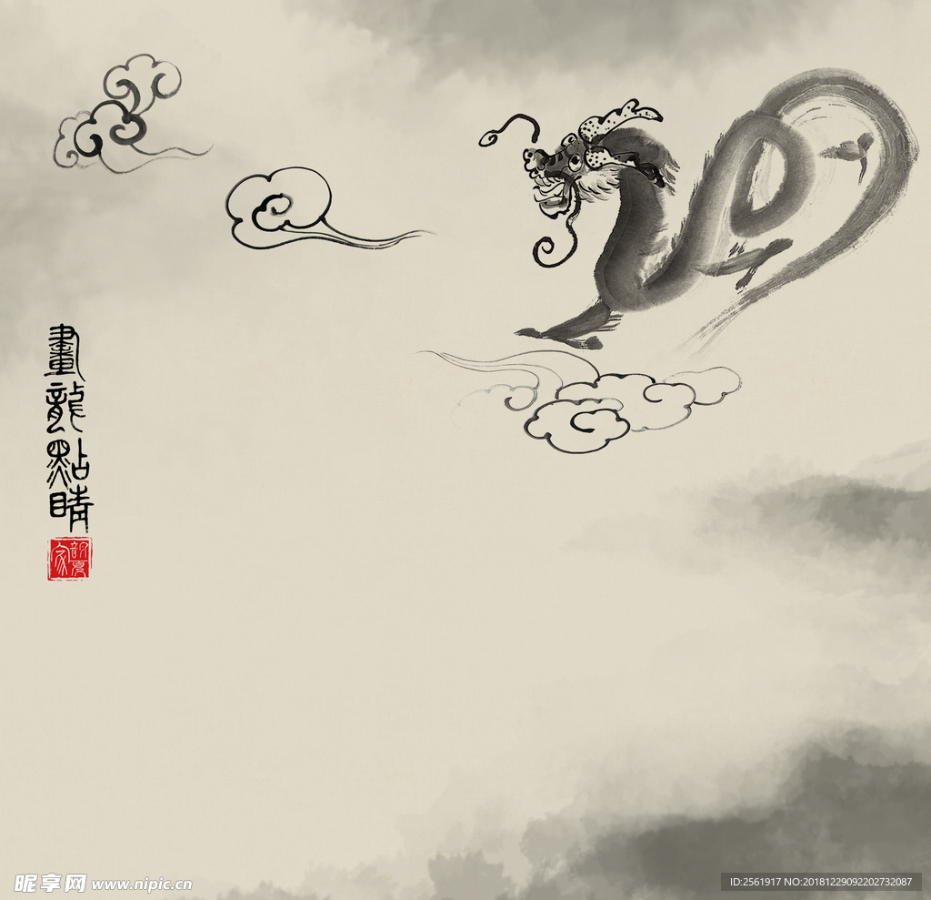 工笔画