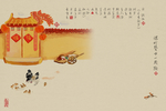 工笔画