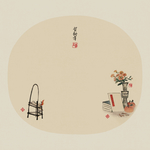 工笔画
