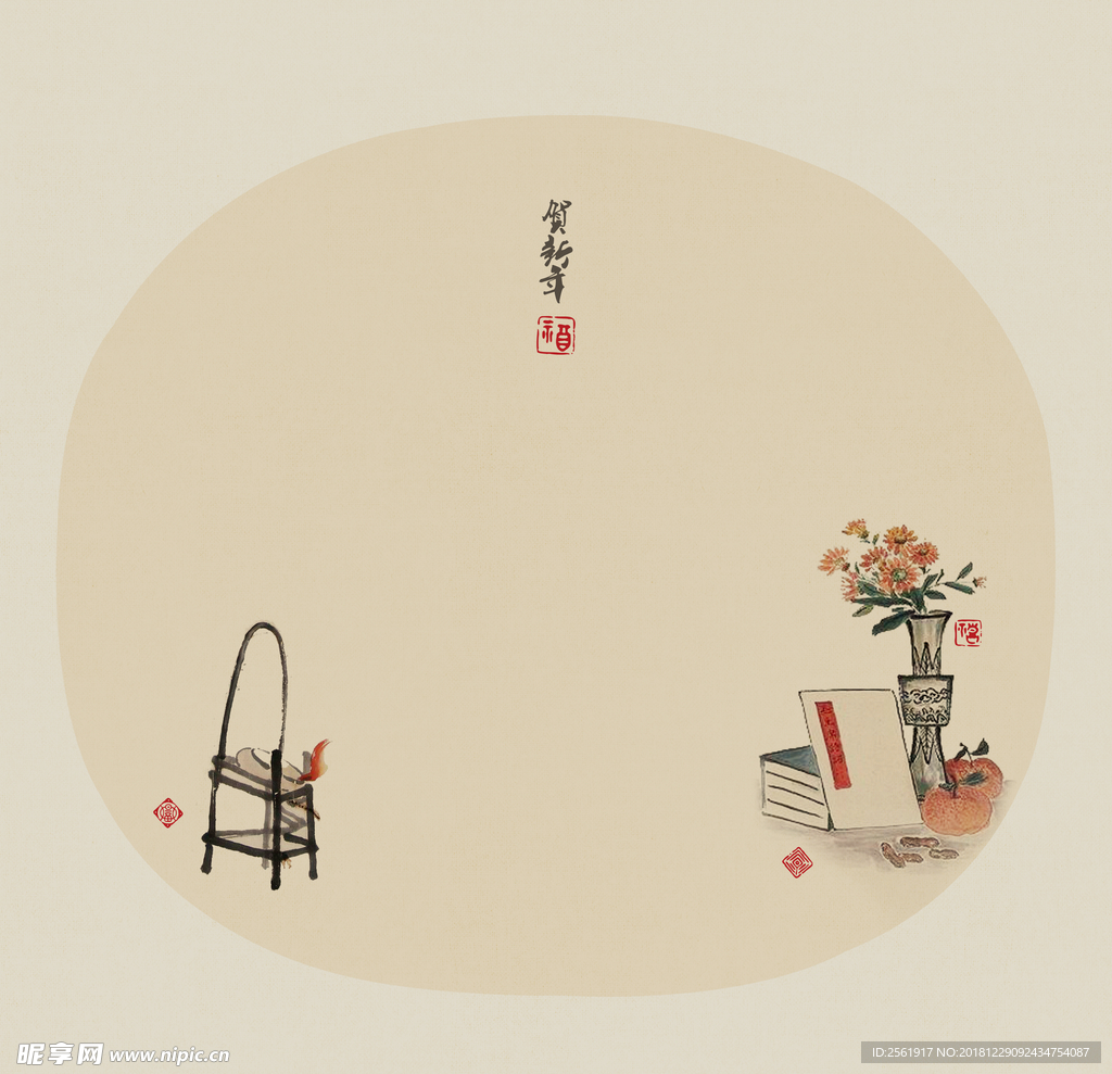 工笔画