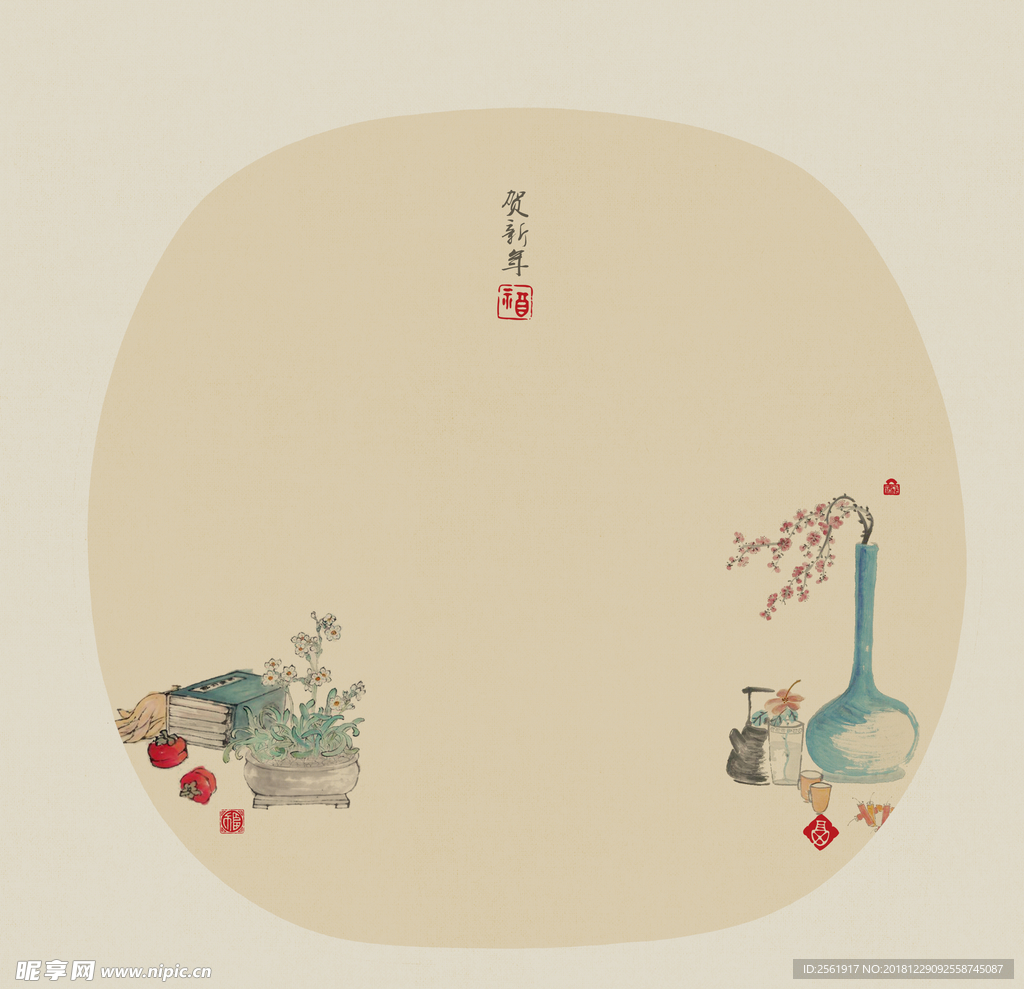 工笔画