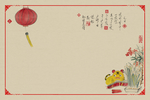 工笔画