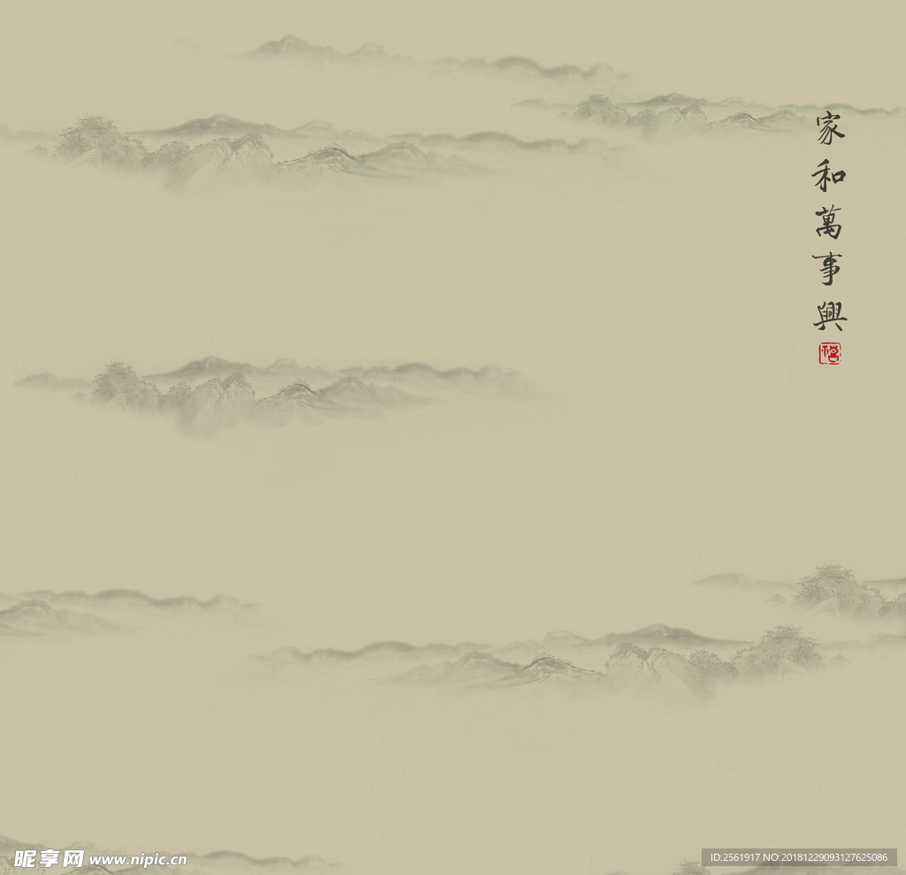 工笔画