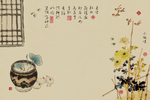 工笔画