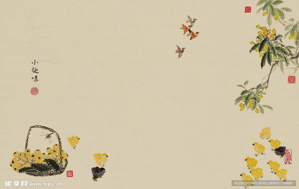 工笔画