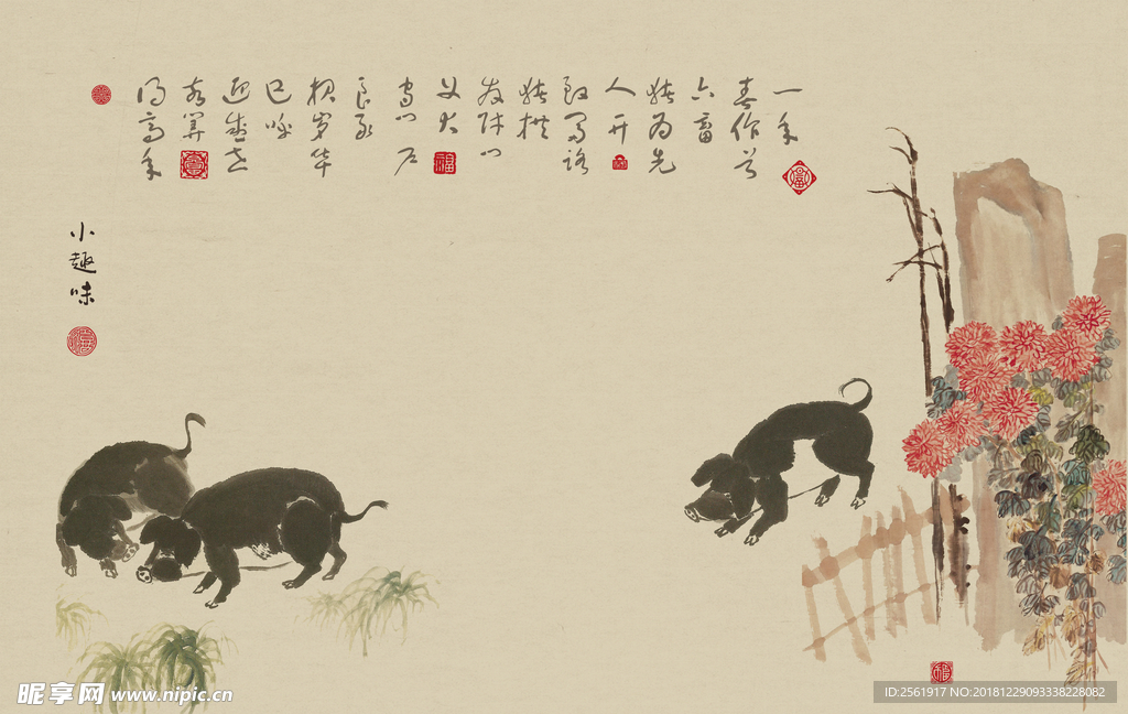 工笔画