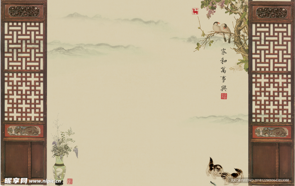 工笔画