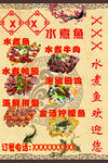 小吃灯箱
