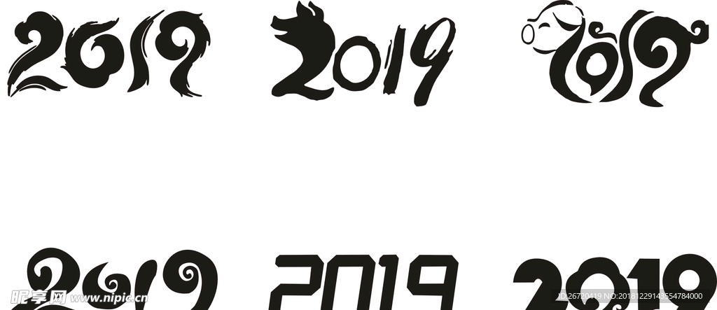 2019猪年logo