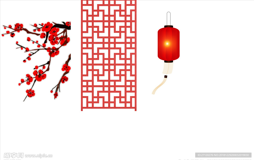 梅花灯笼