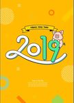 2019 猪 矢量