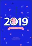 2019 猪 矢量