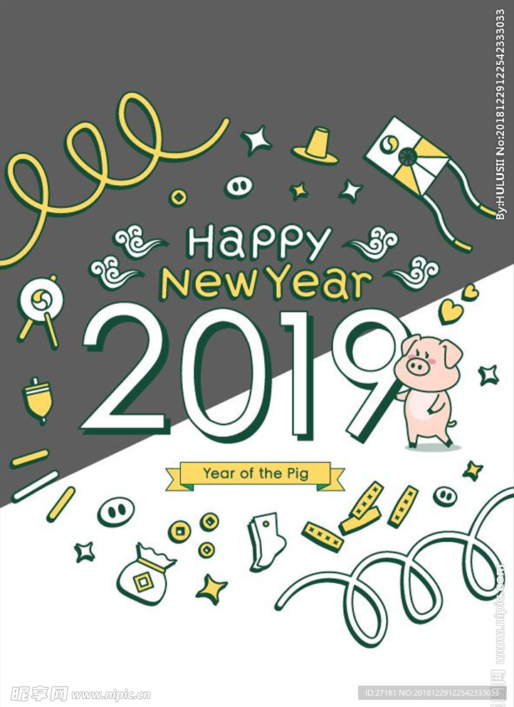 2019 猪 矢量