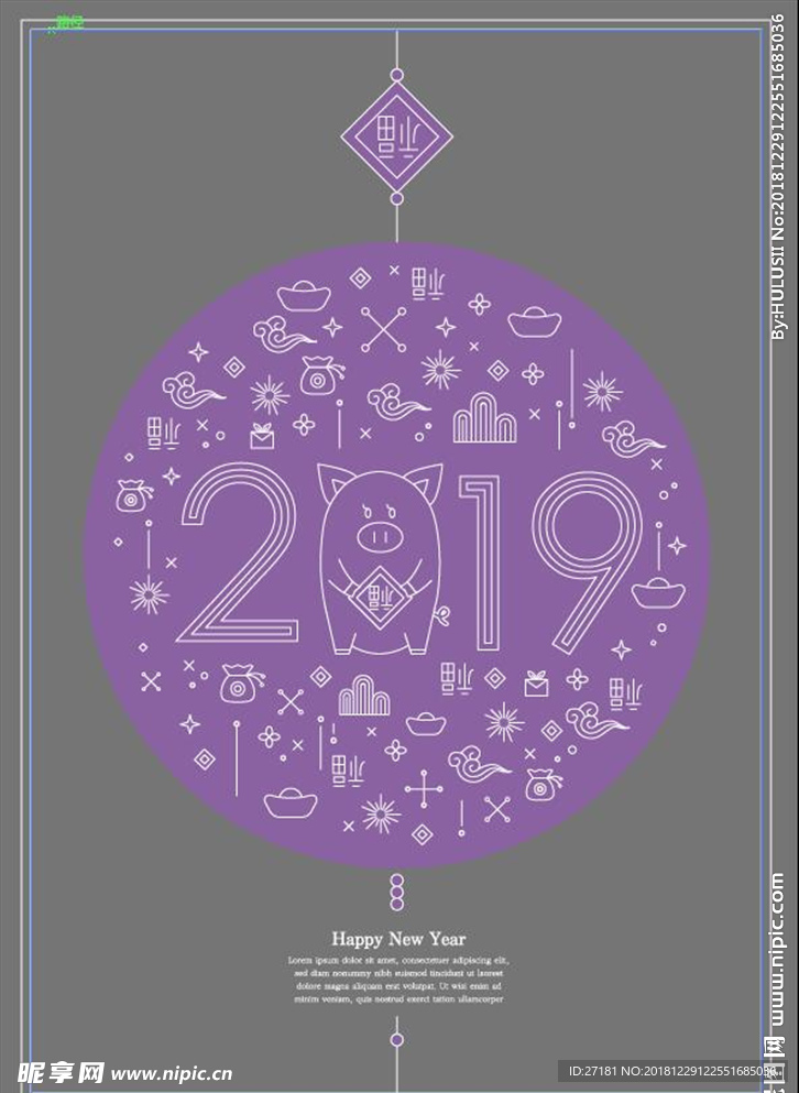 2019 猪 矢量