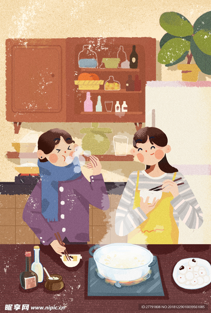手绘插画
