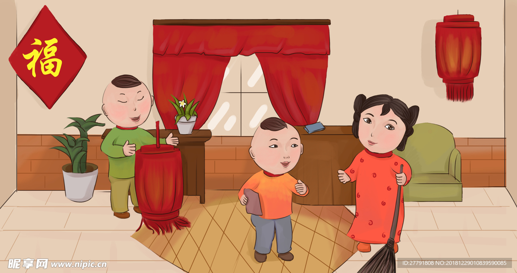 手绘插画