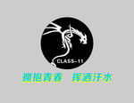 龙班级LOGO