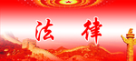 图书角