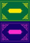 边框花纹