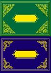 民族边框