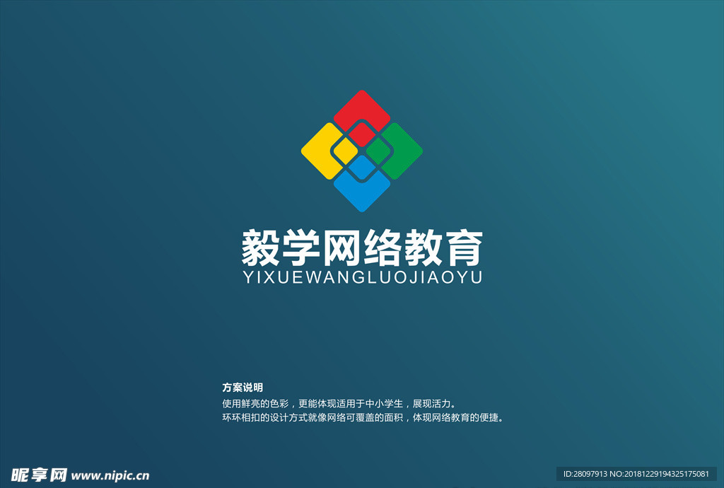 教育LOGO