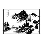 山峰