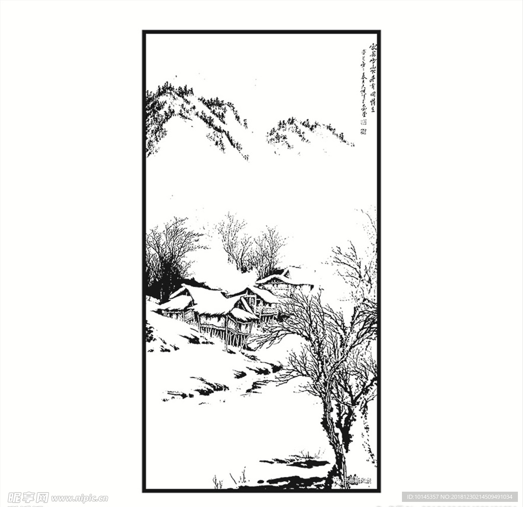 乡村