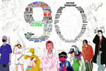 90后