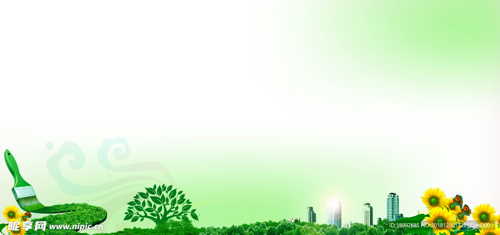 环保背景