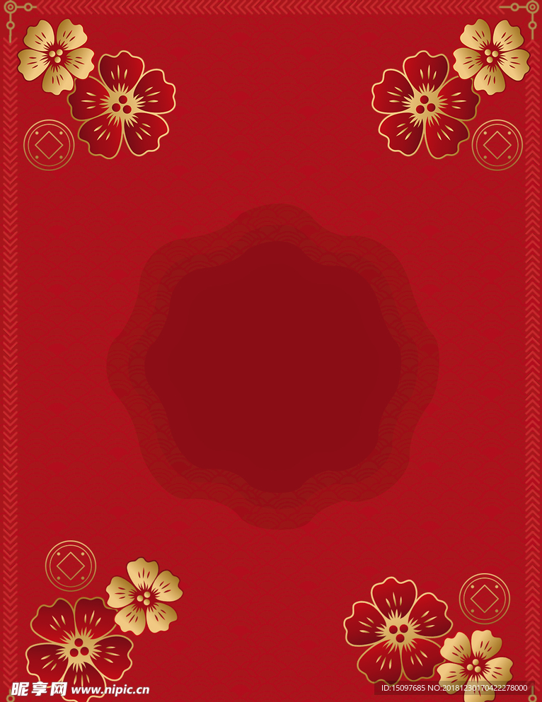 新年背景