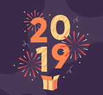 创意礼盒开出的2019艺术字