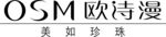 欧诗漫标志