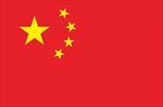国旗