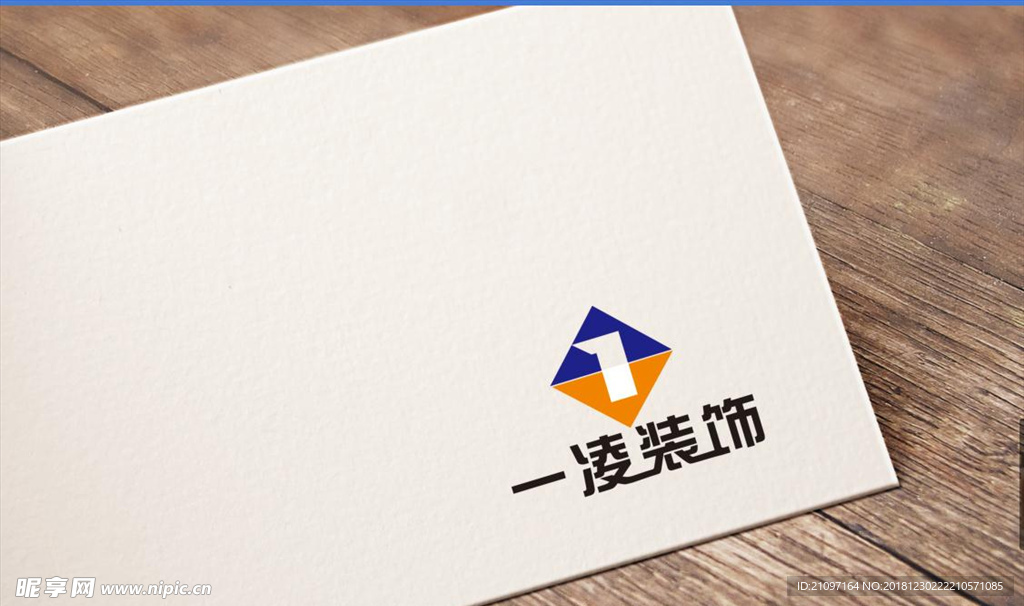 数字1    标志