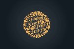2019新年快乐