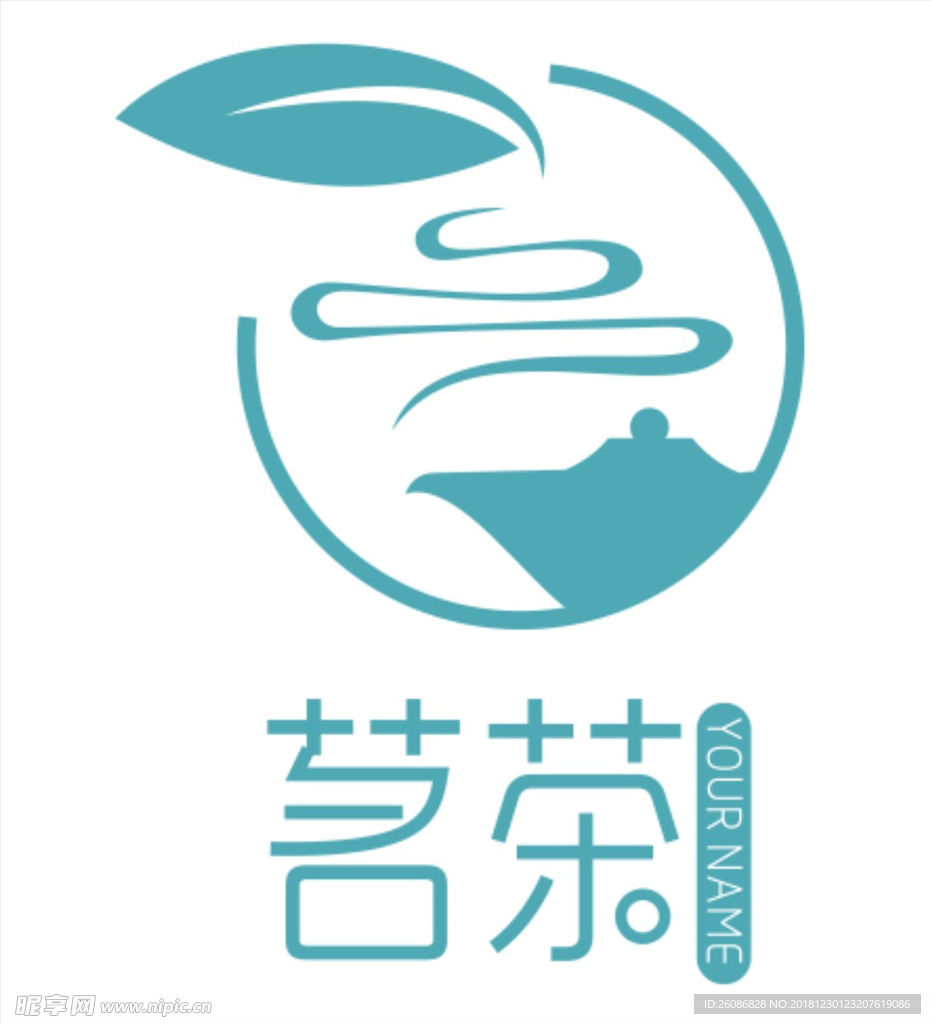 典雅文艺茗茶logo标志