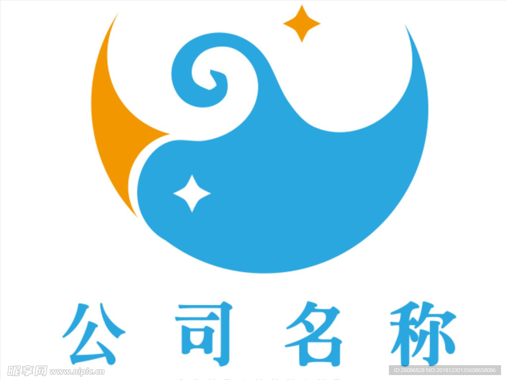 蓝色简约星月科技公司logo